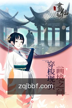 多端同步