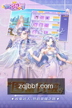快捷追踪