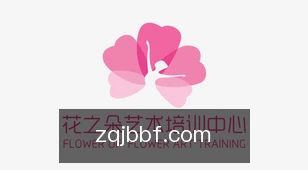 足球捷报比分