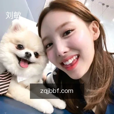 刘敏
