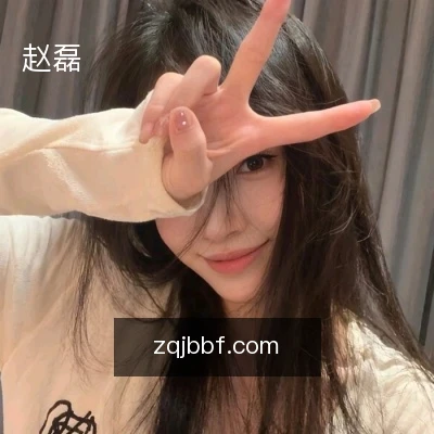 赵磊