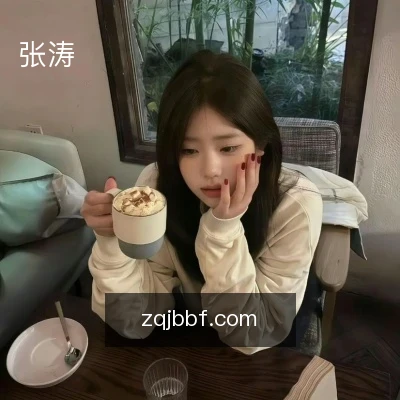 张涛